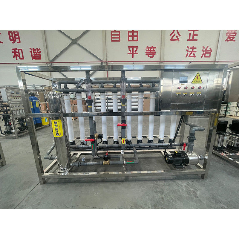 0.2-0.4MPa Укрепленная ПВДФ МБР Мембранная система фильтрации UF для очистки воды