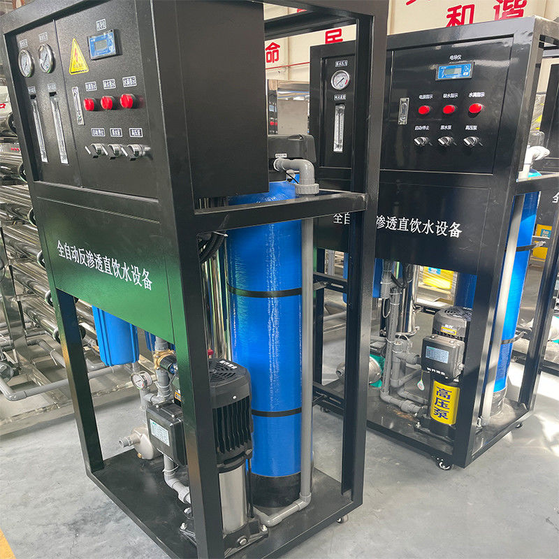 RO 500L/H Система обработки воды обратным осмосом для промышленности минеральной воды при температуре 10-40C