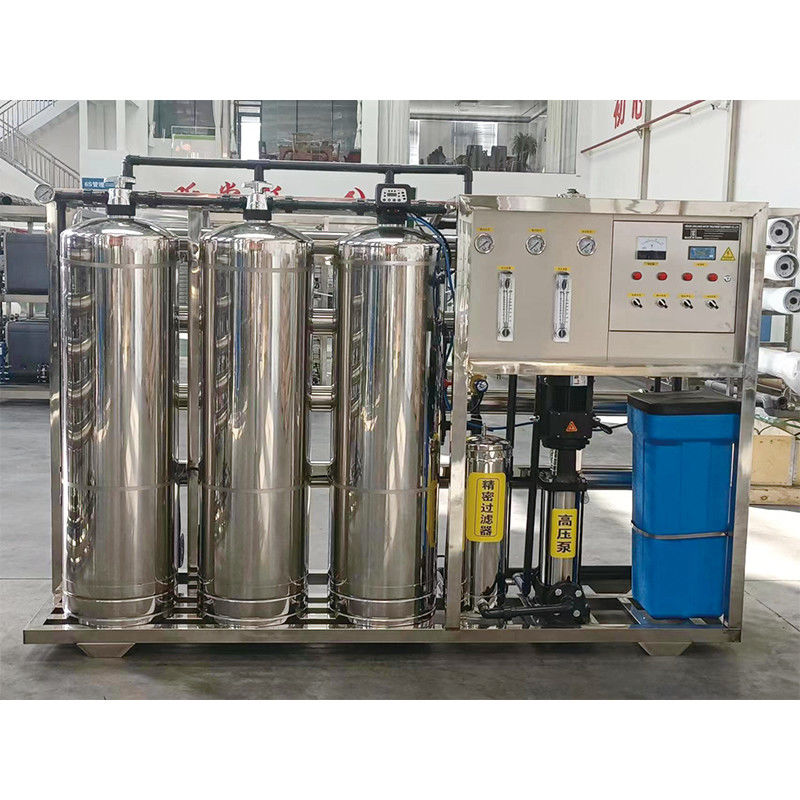 2000LPH Коммерческая система фильтрации воды с высокой производительностью и мощностью 2000 л/час